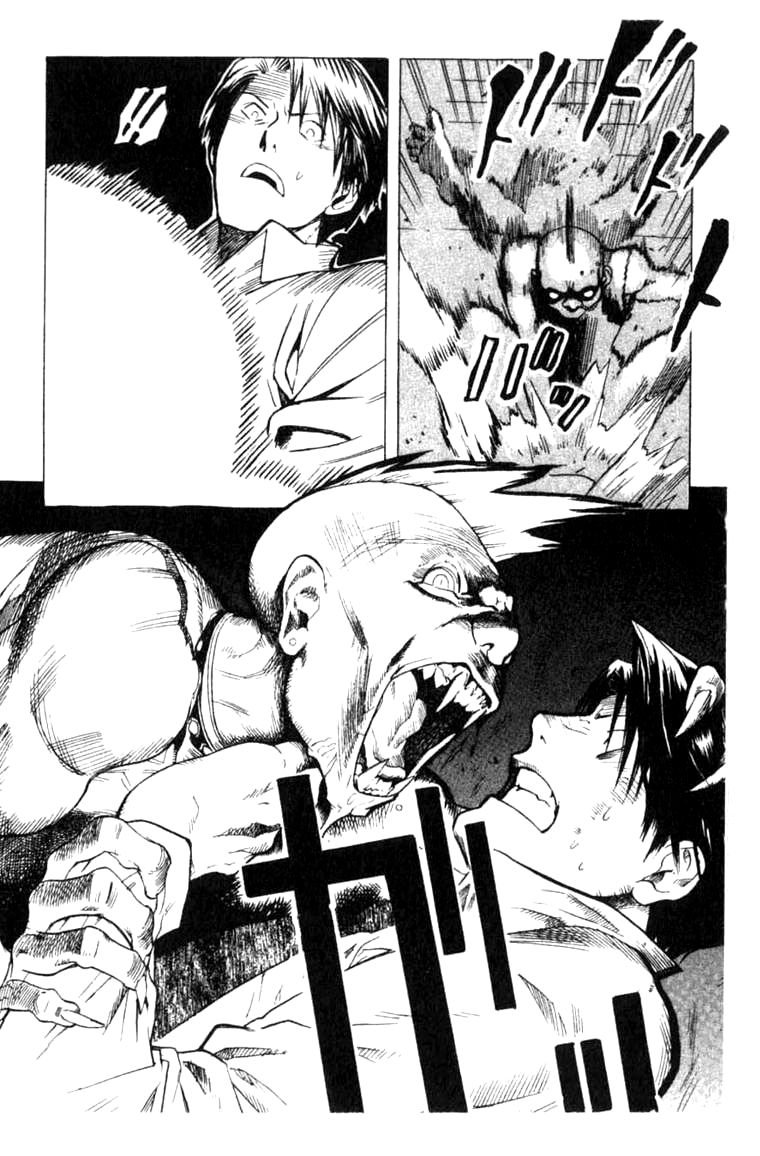 Halaman dari BLOOD SUCKER: Legend of Zipangu Chapter 4
