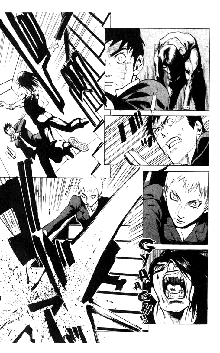 Halaman dari BLOOD SUCKER: Legend of Zipangu Chapter 4