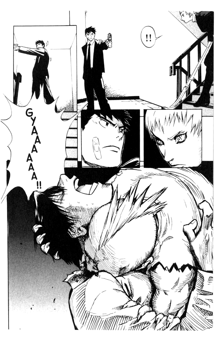 Halaman dari BLOOD SUCKER: Legend of Zipangu Chapter 4