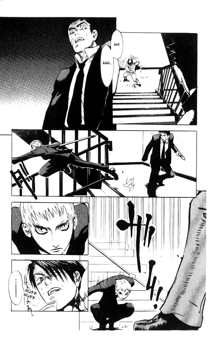 Halaman dari BLOOD SUCKER: Legend of Zipangu Chapter 4