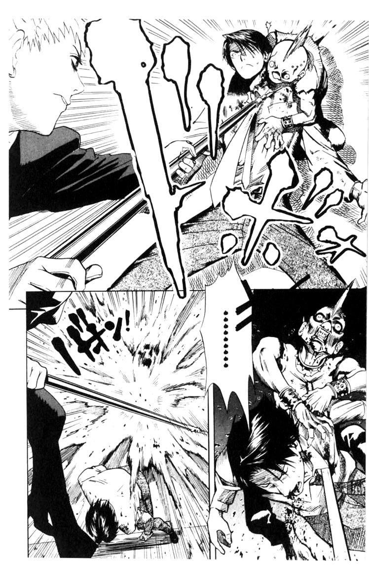 Halaman dari BLOOD SUCKER: Legend of Zipangu Chapter 4