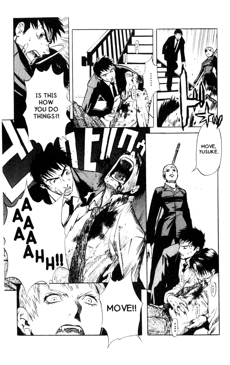 Halaman dari BLOOD SUCKER: Legend of Zipangu Chapter 4