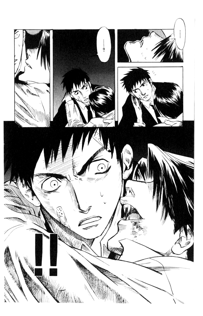 Halaman dari BLOOD SUCKER: Legend of Zipangu Chapter 4