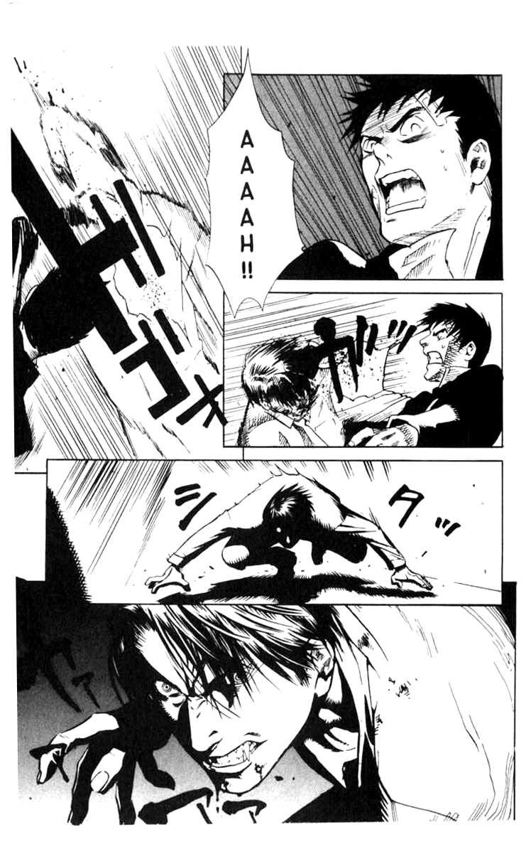Halaman dari BLOOD SUCKER: Legend of Zipangu Chapter 4
