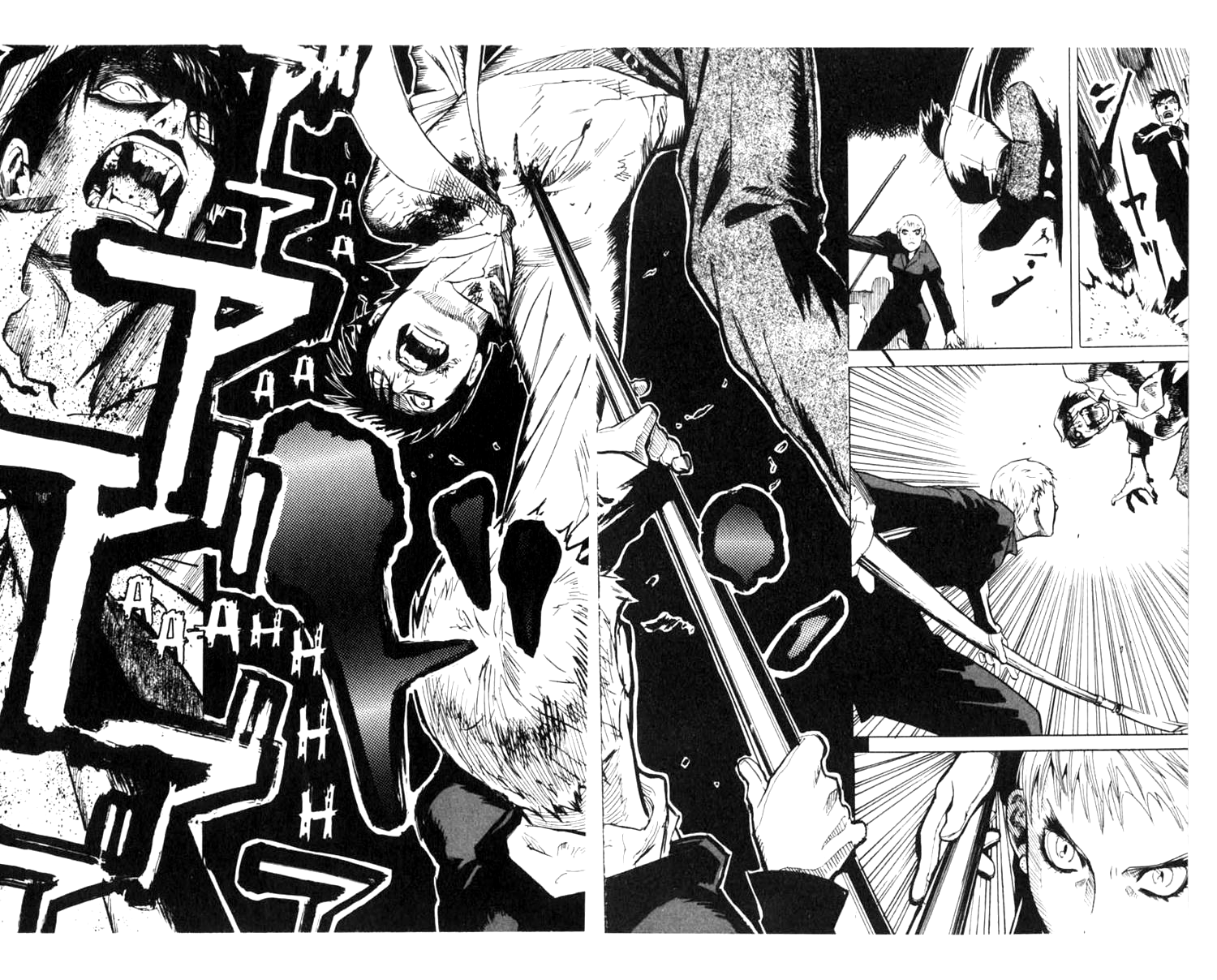 Halaman dari BLOOD SUCKER: Legend of Zipangu Chapter 4