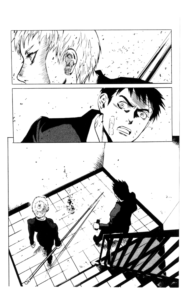Halaman dari BLOOD SUCKER: Legend of Zipangu Chapter 4