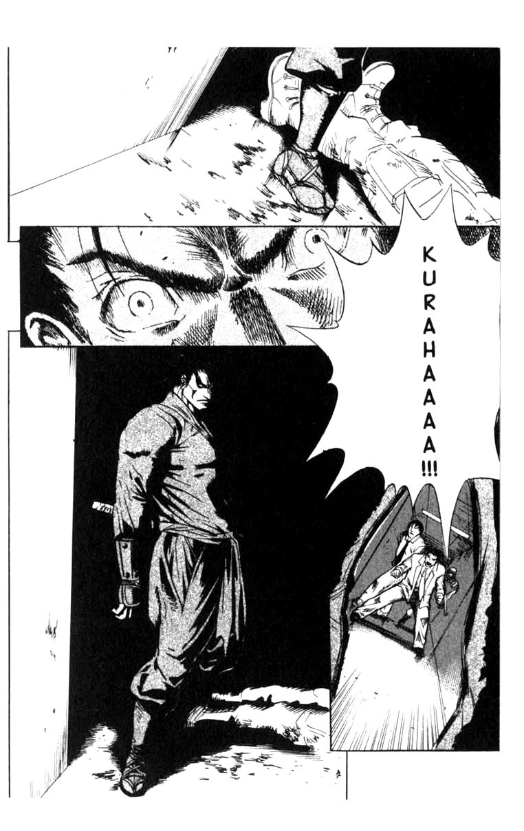 Halaman dari BLOOD SUCKER: Legend of Zipangu Chapter 4
