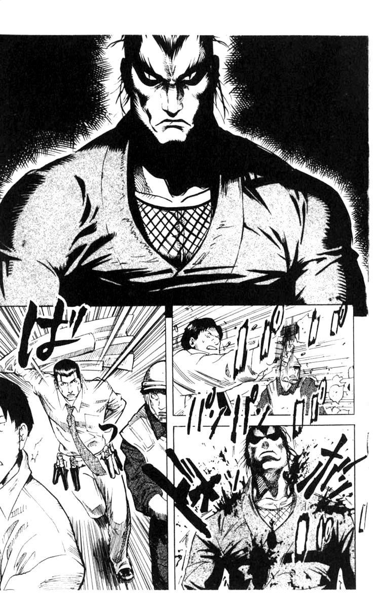 Halaman dari BLOOD SUCKER: Legend of Zipangu Chapter 4
