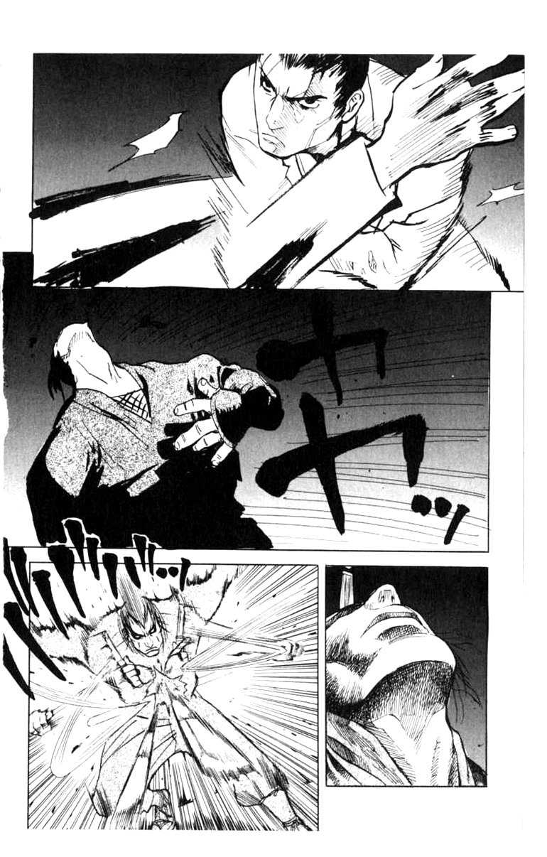 Halaman dari BLOOD SUCKER: Legend of Zipangu Chapter 4