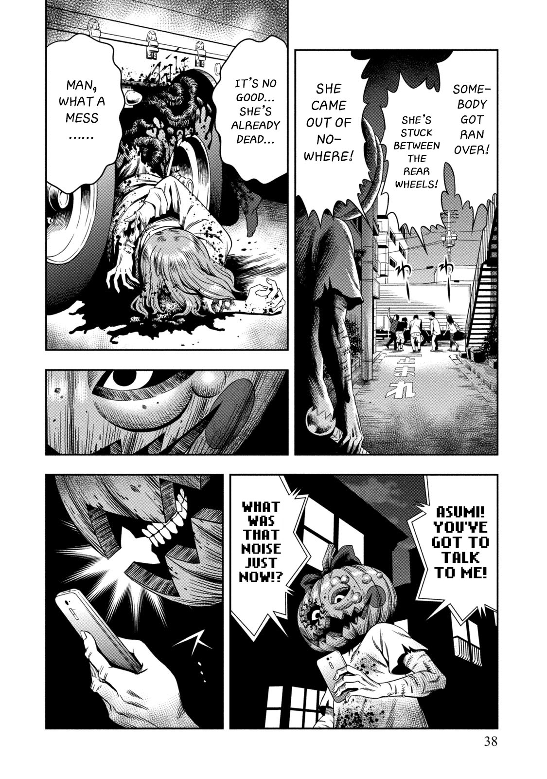 37