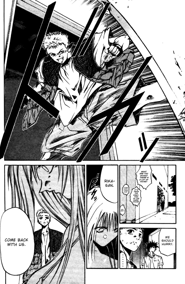 Halaman Manga