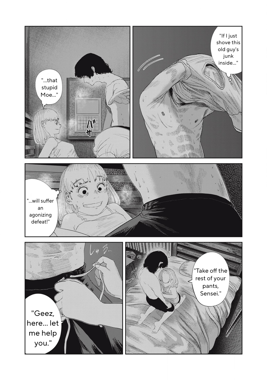 21