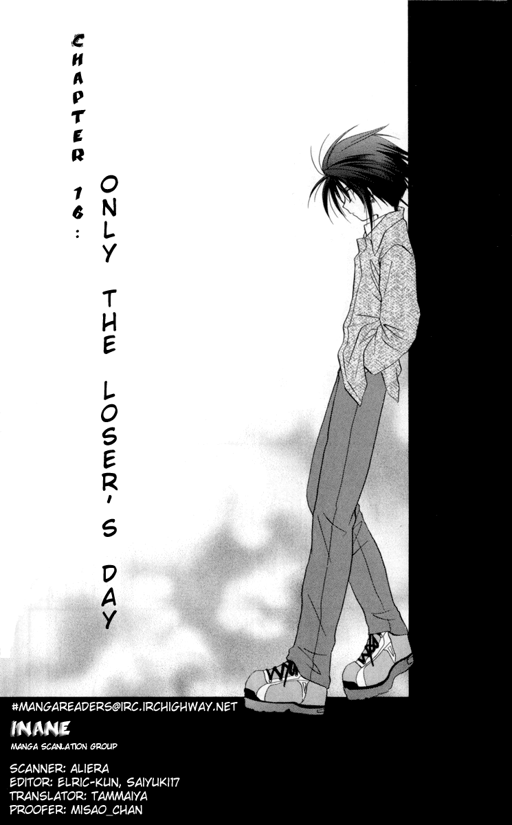 Halaman dari Spiral - Suiri no Kizuna Chapter 16