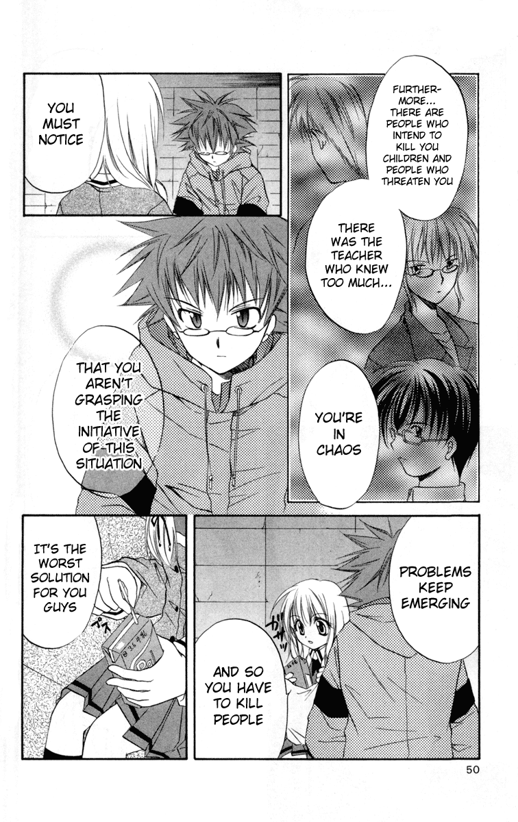 Halaman dari Spiral - Suiri no Kizuna Chapter 16