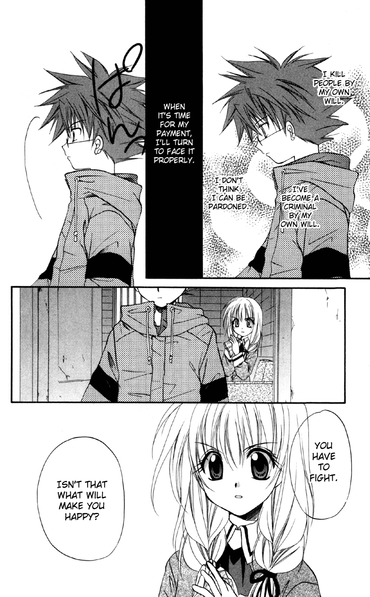Halaman dari Spiral - Suiri no Kizuna Chapter 16