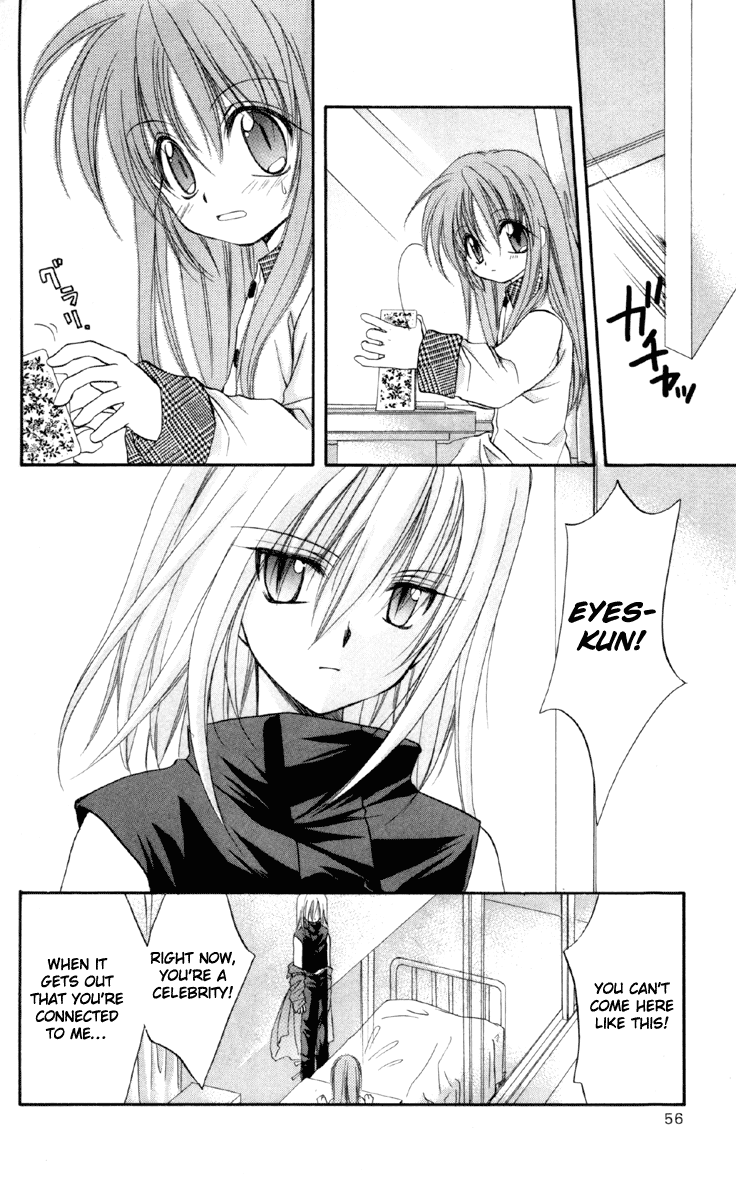 Halaman dari Spiral - Suiri no Kizuna Chapter 16