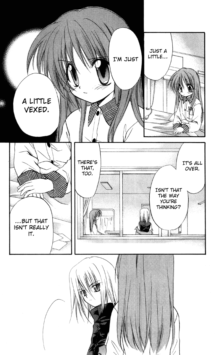 Halaman dari Spiral - Suiri no Kizuna Chapter 16