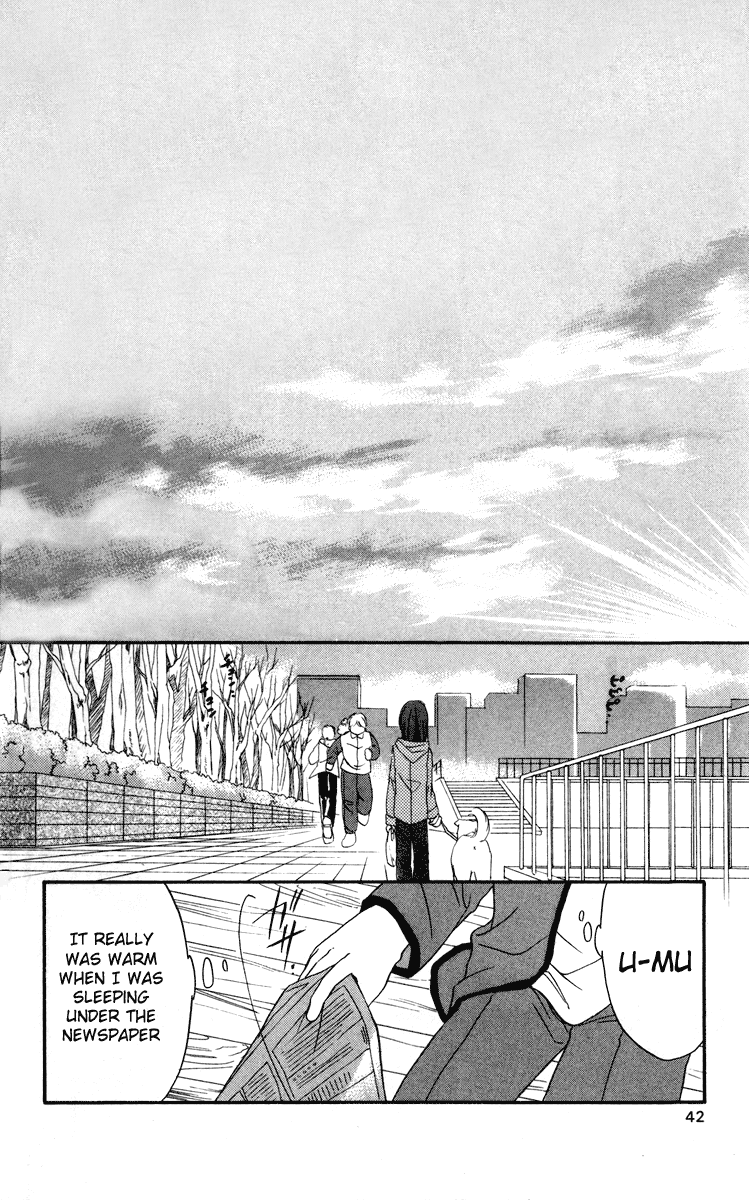 Halaman dari Spiral - Suiri no Kizuna Chapter 16