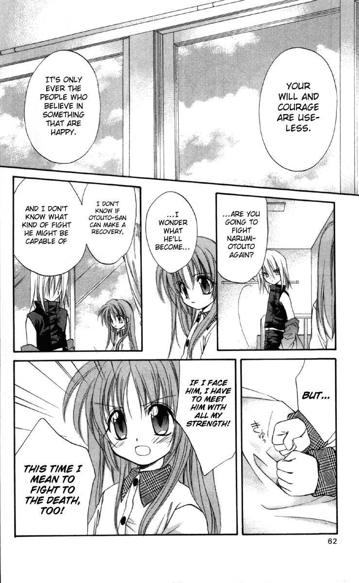 Halaman dari Spiral - Suiri no Kizuna Chapter 16