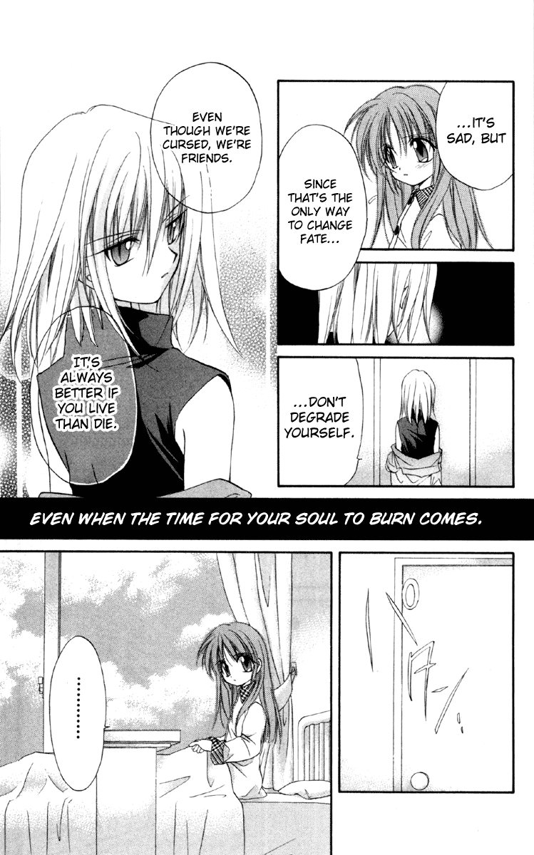 Halaman dari Spiral - Suiri no Kizuna Chapter 16