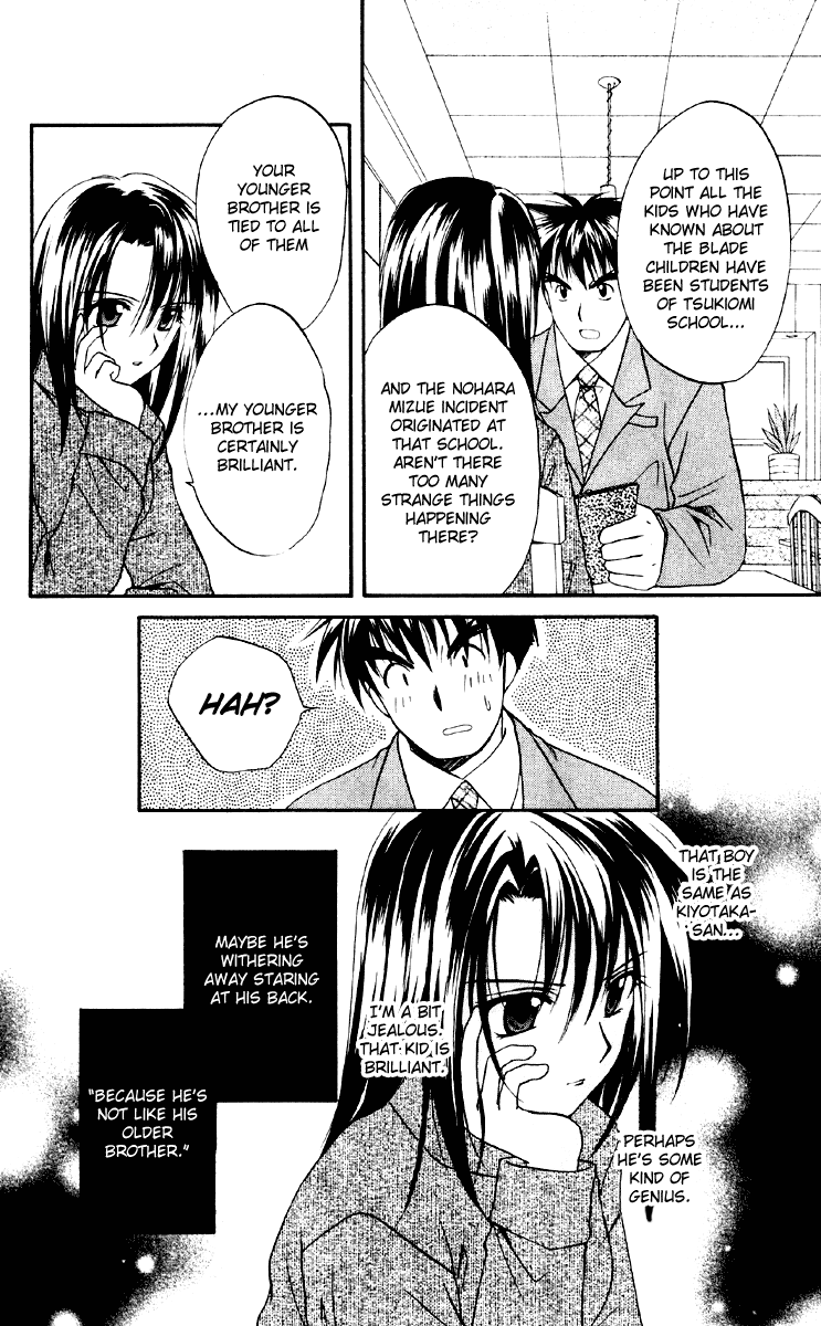 Halaman dari Spiral - Suiri no Kizuna Chapter 16