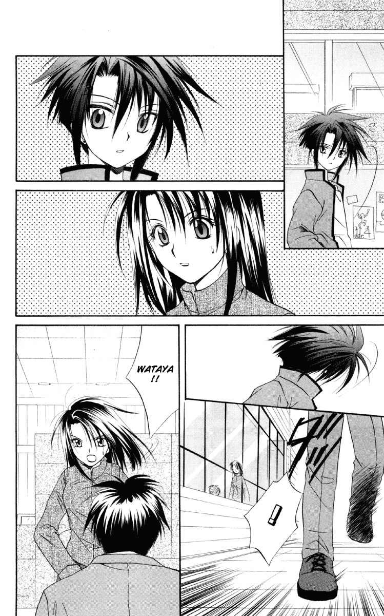 Halaman dari Spiral - Suiri no Kizuna Chapter 16