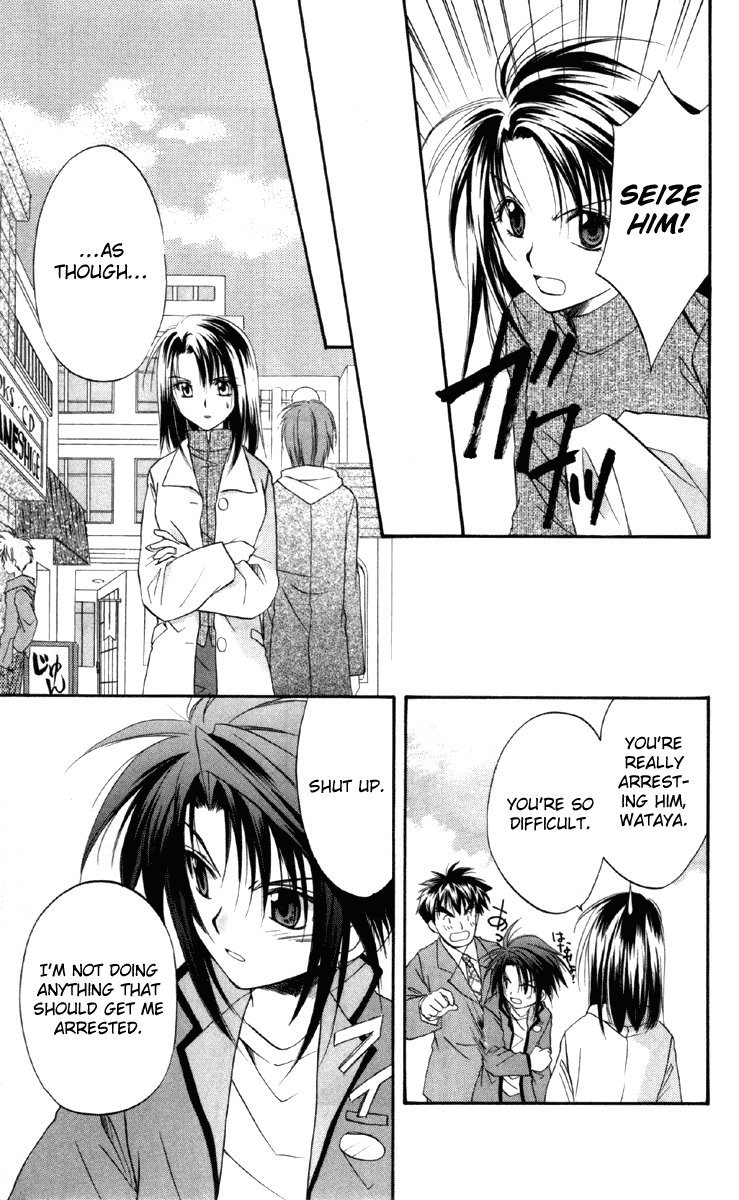 Halaman dari Spiral - Suiri no Kizuna Chapter 16