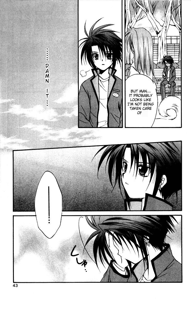 Halaman dari Spiral - Suiri no Kizuna Chapter 16