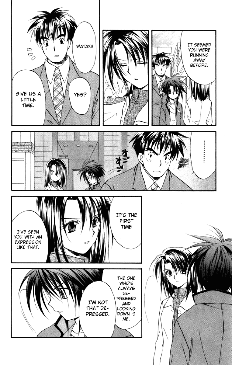 Halaman dari Spiral - Suiri no Kizuna Chapter 16
