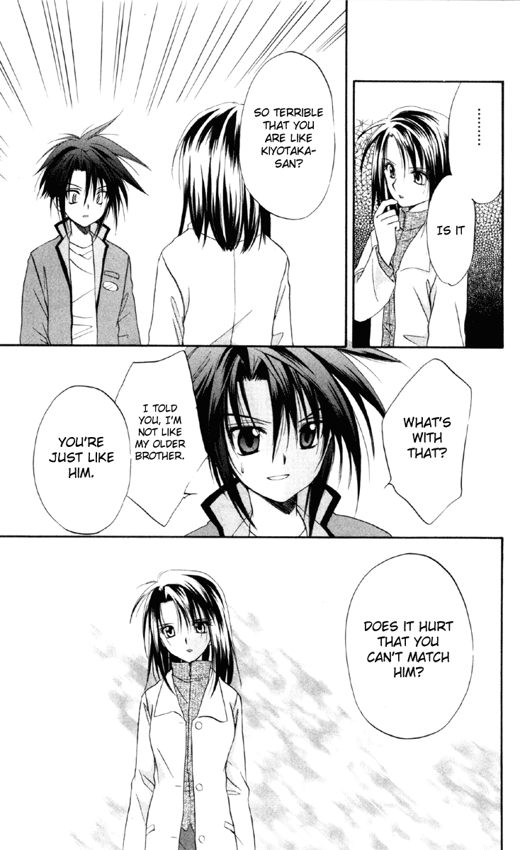 Halaman dari Spiral - Suiri no Kizuna Chapter 16