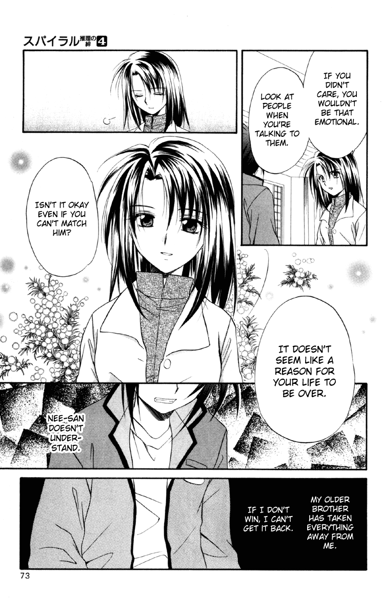 Halaman dari Spiral - Suiri no Kizuna Chapter 16