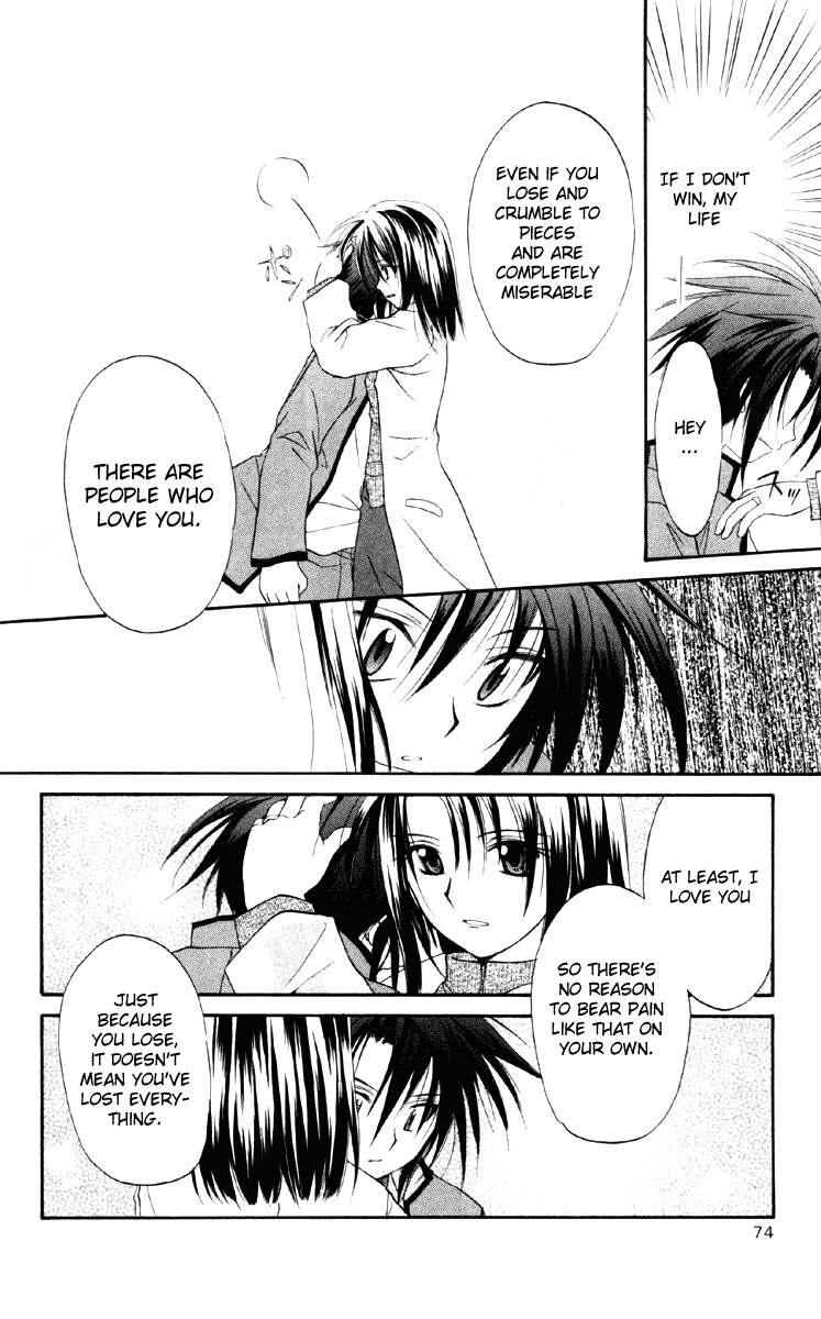 Halaman dari Spiral - Suiri no Kizuna Chapter 16