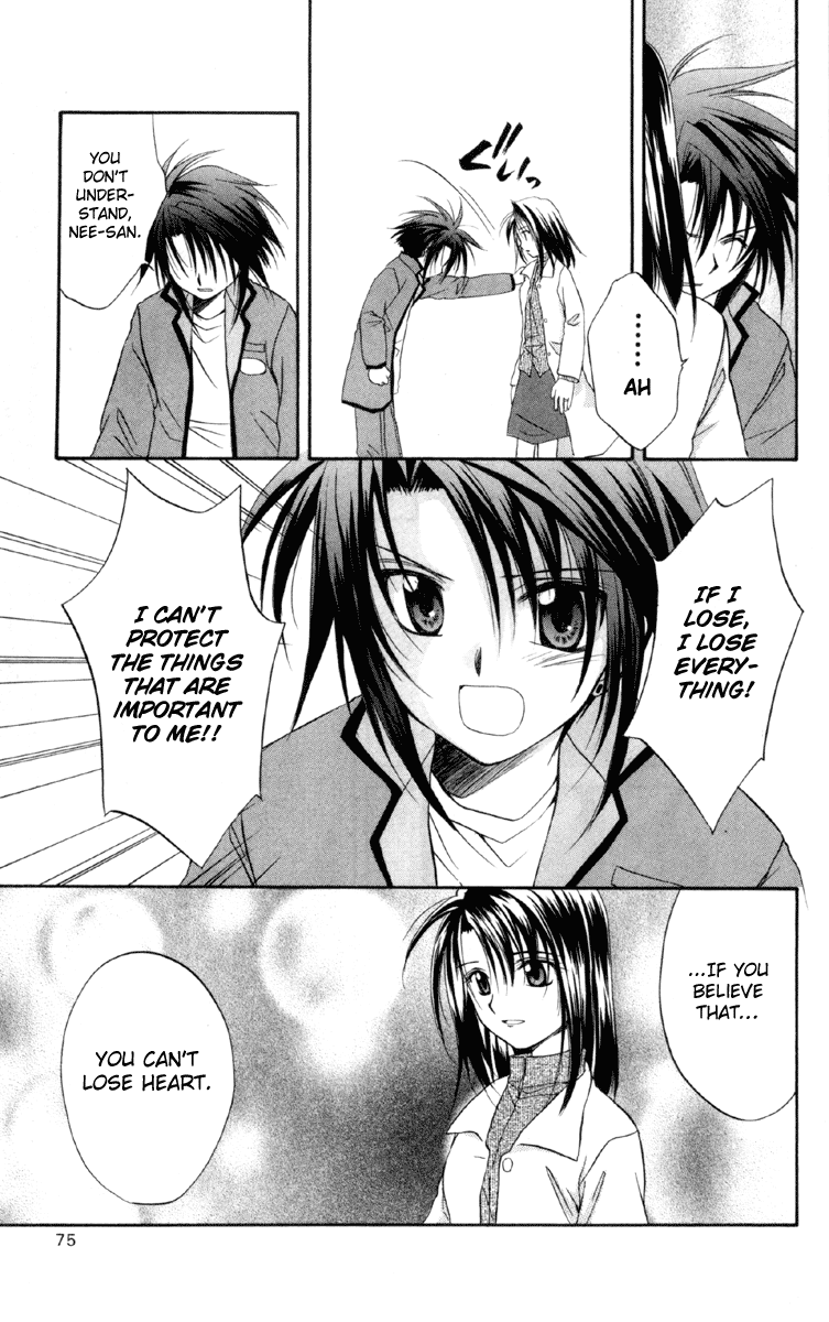 Halaman dari Spiral - Suiri no Kizuna Chapter 16