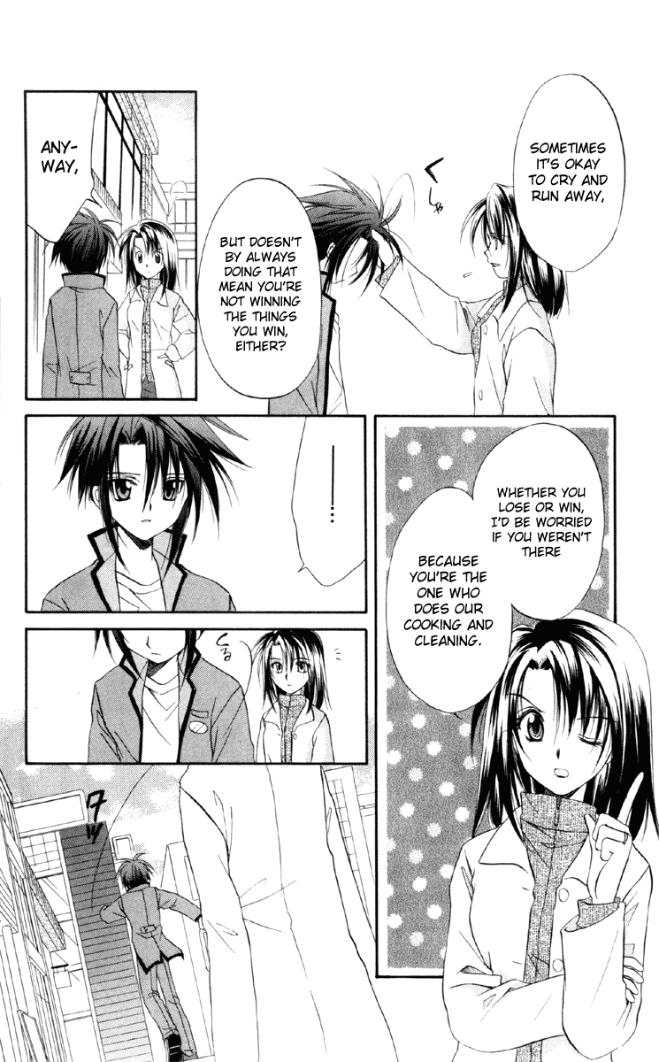 Halaman dari Spiral - Suiri no Kizuna Chapter 16
