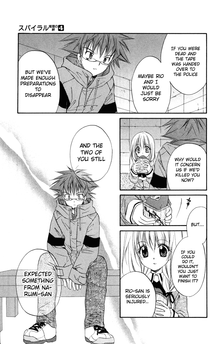 Halaman dari Spiral - Suiri no Kizuna Chapter 16