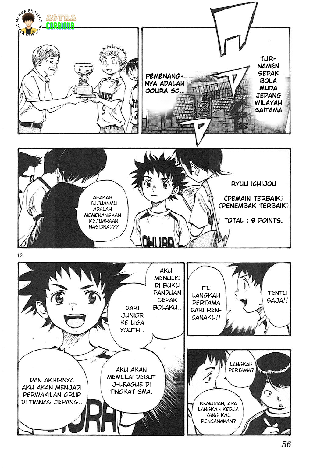 Be Blues! Ao ni Nare Chapter 10 - halaman 12