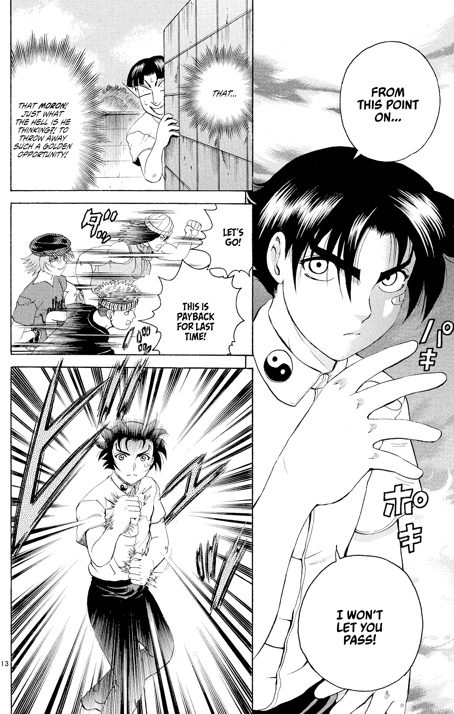13