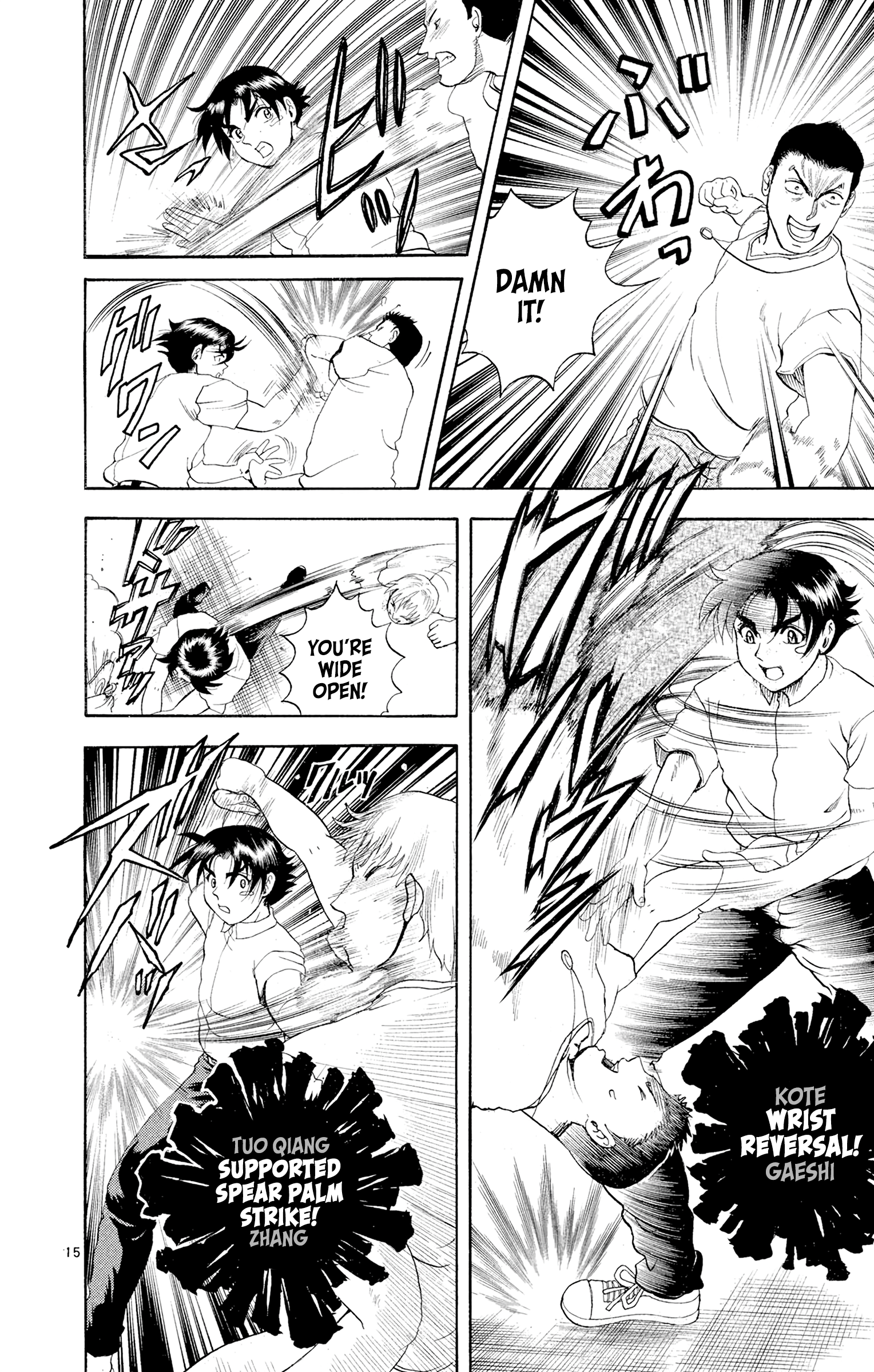 15