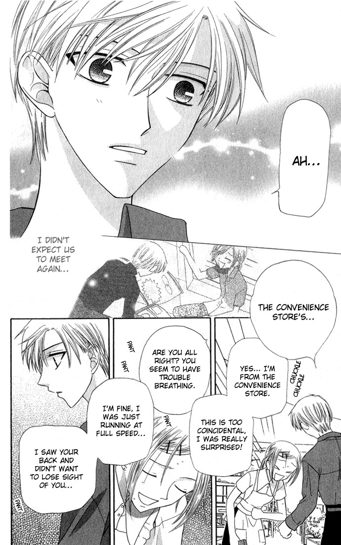 Halaman dari Fruits Basket Chapter 50
