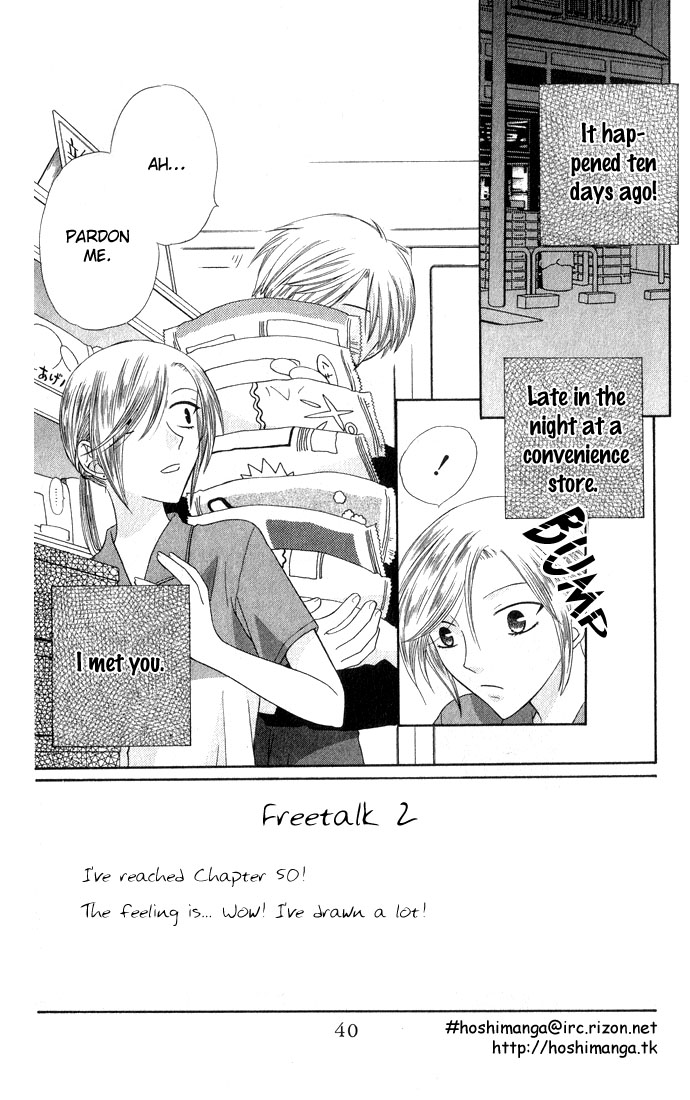 Halaman dari Fruits Basket Chapter 50