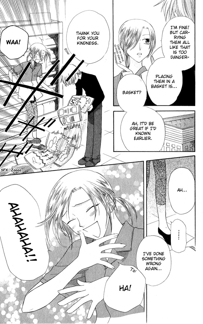 Halaman dari Fruits Basket Chapter 50