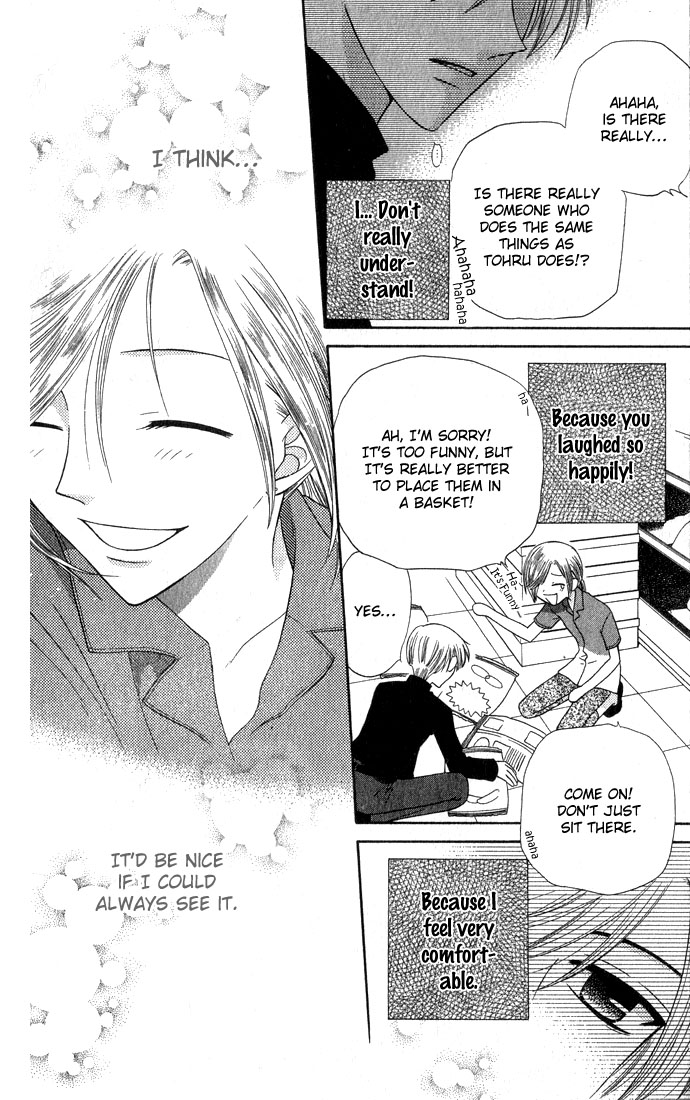 Halaman dari Fruits Basket Chapter 50