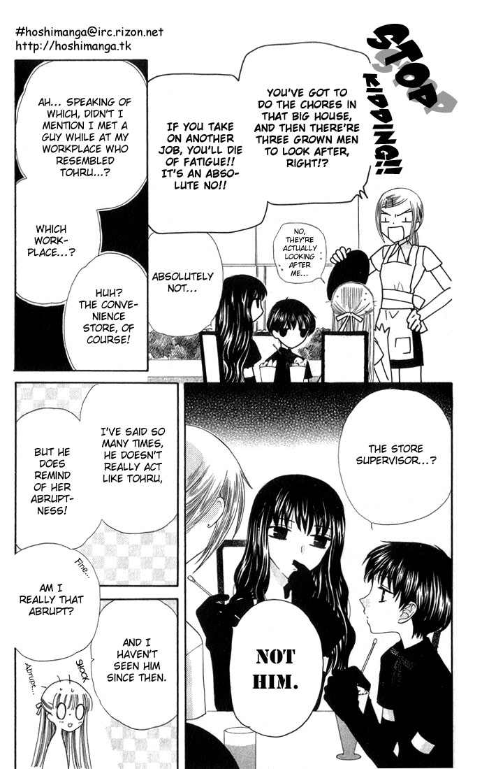 Halaman dari Fruits Basket Chapter 50