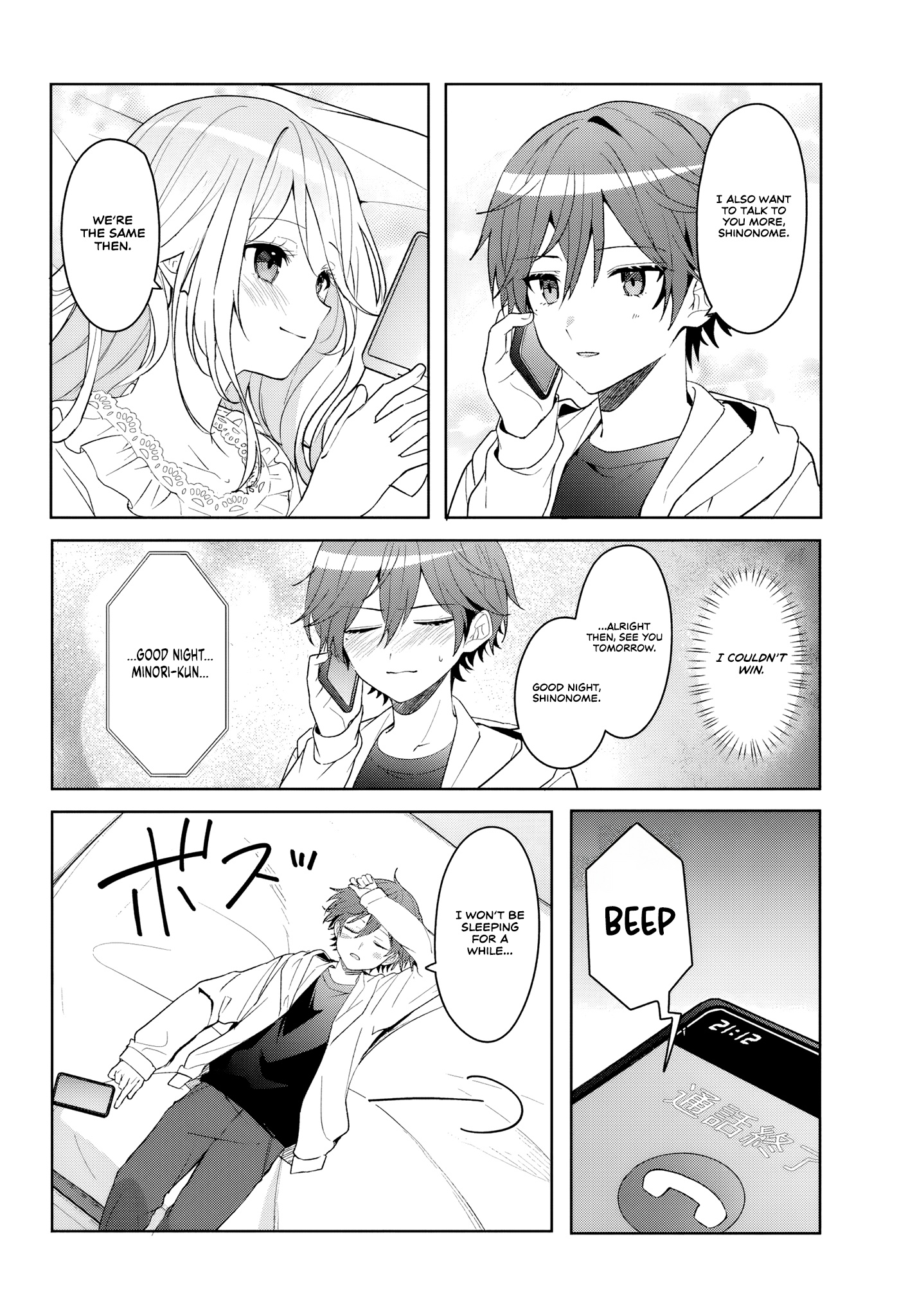 22
