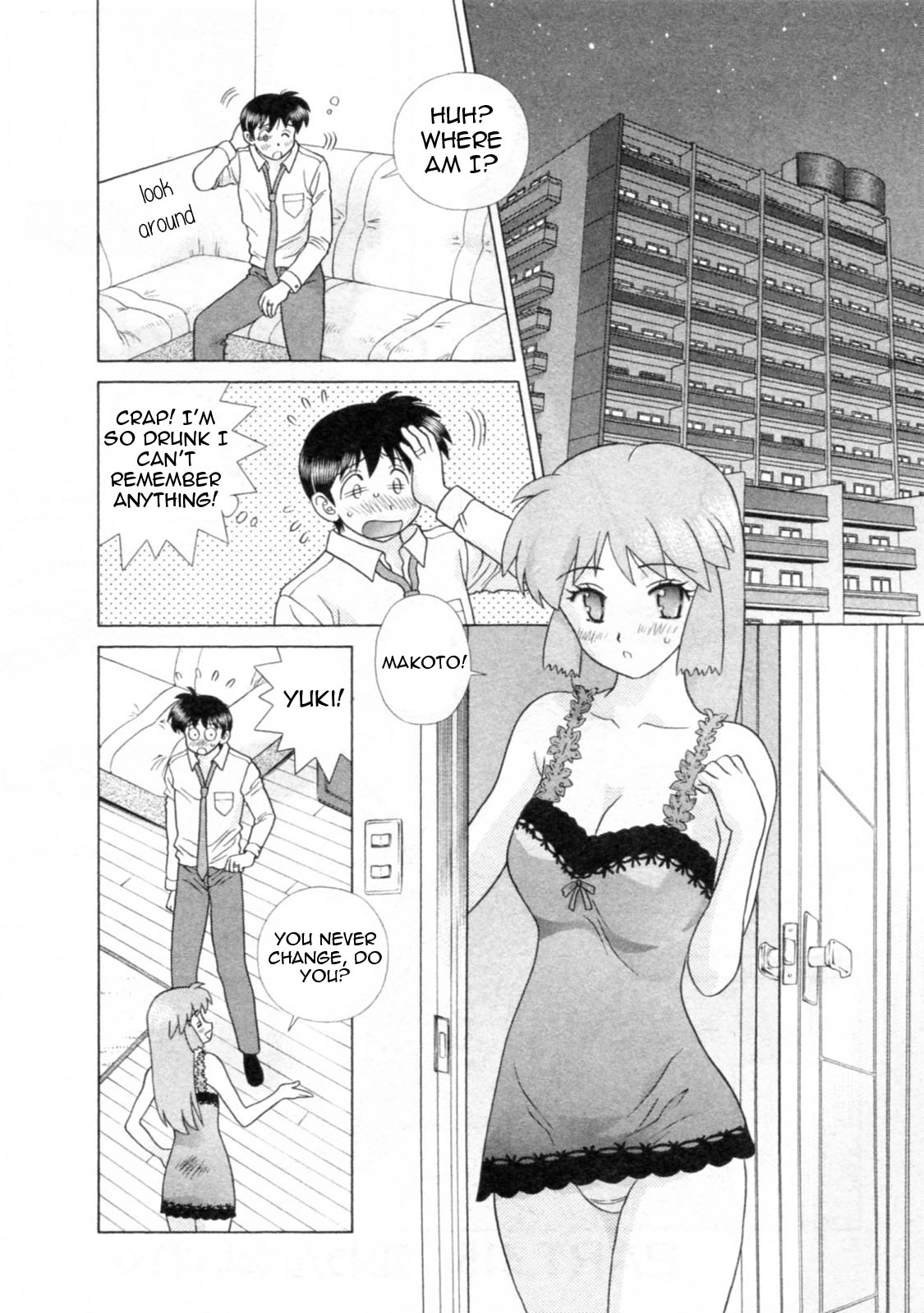 Halaman Manga