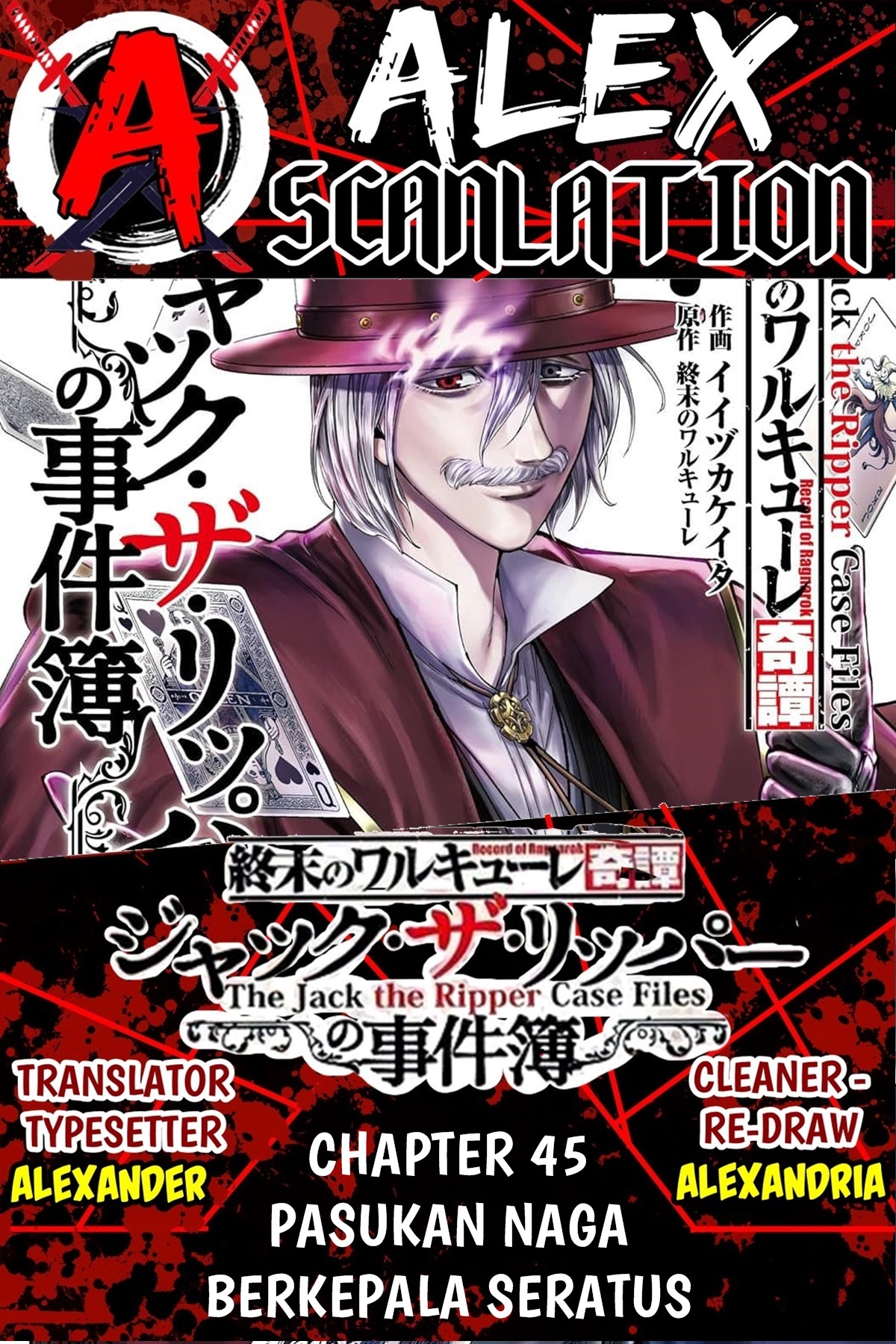 Shuumatsu no Walküre Kitan: Jack the Ripper no Jikenbo Chapter 45 - halaman 1