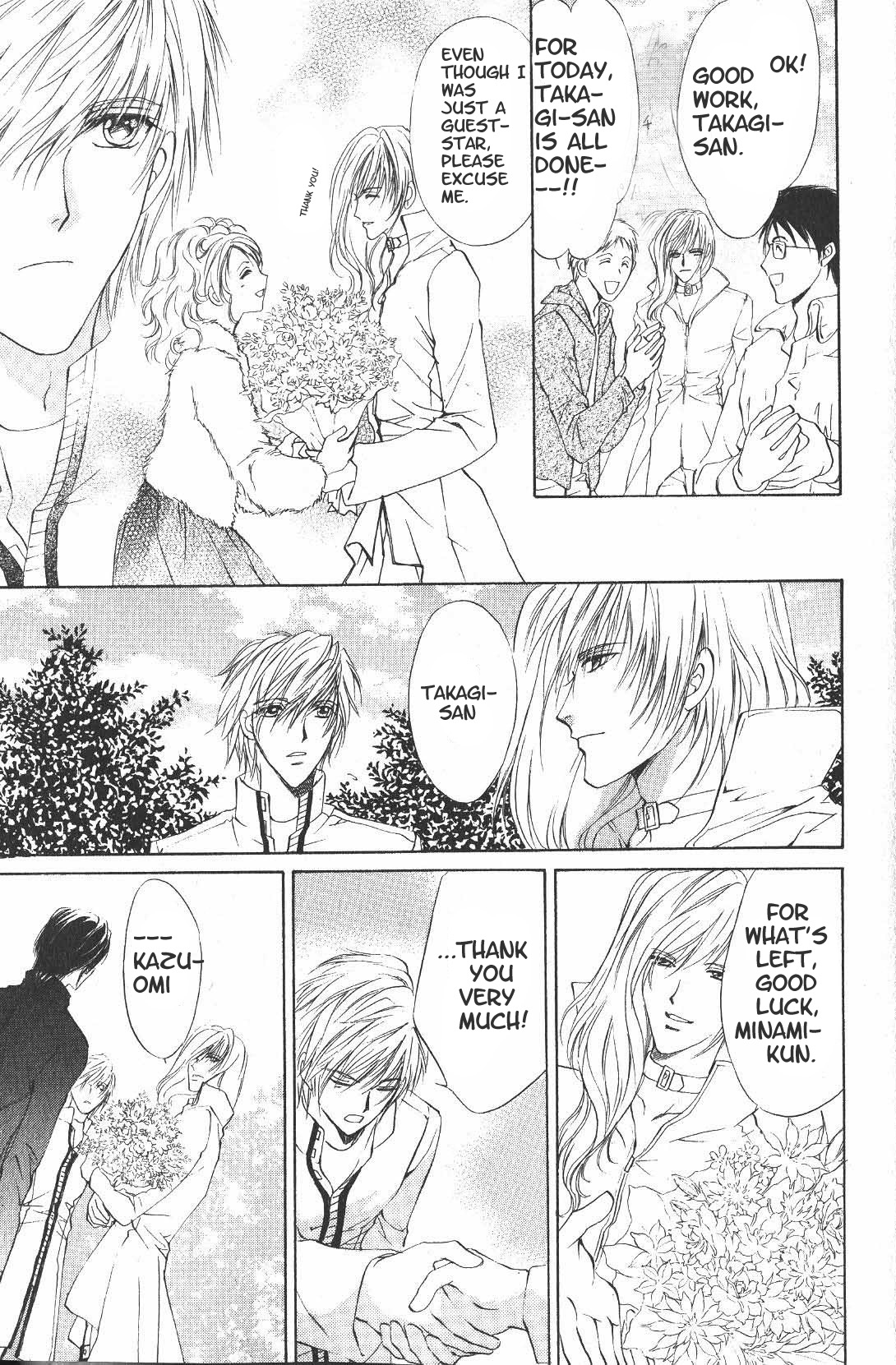 Halaman dari Hero Heel Chapter 11