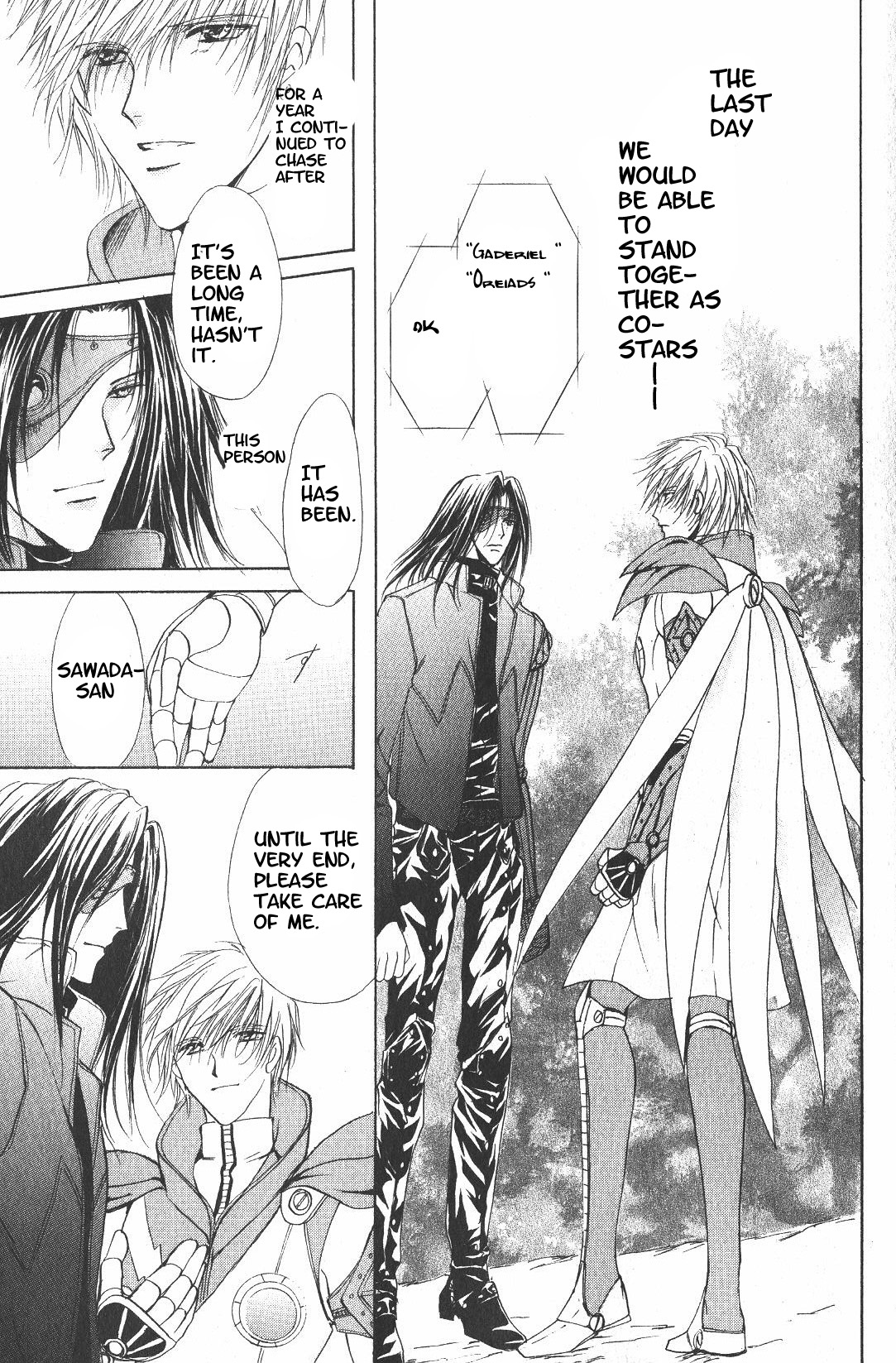 Halaman dari Hero Heel Chapter 11