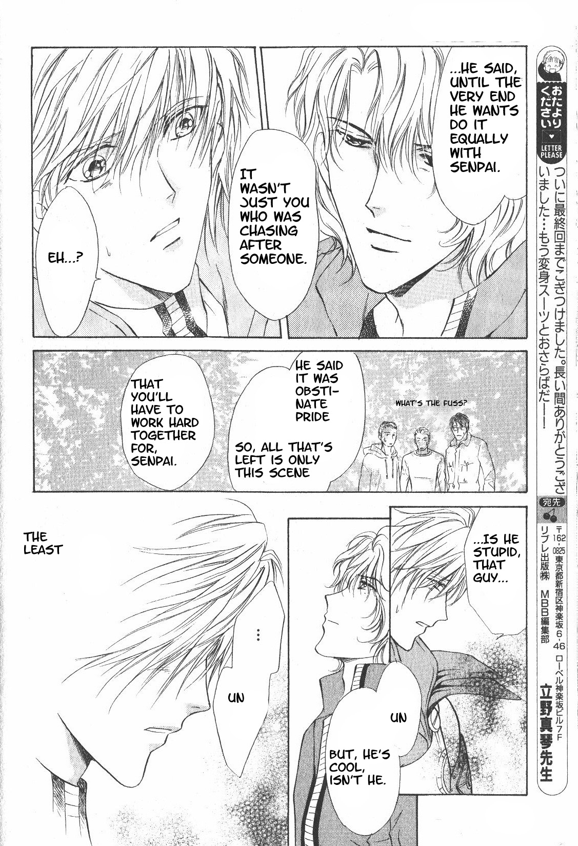 Halaman dari Hero Heel Chapter 11