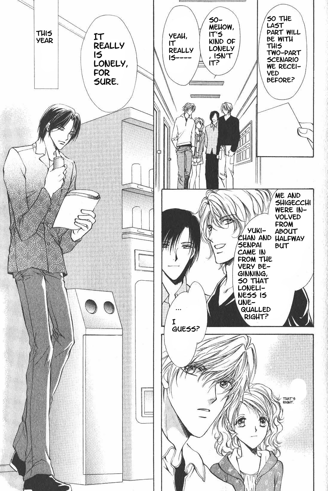 Halaman dari Hero Heel Chapter 11